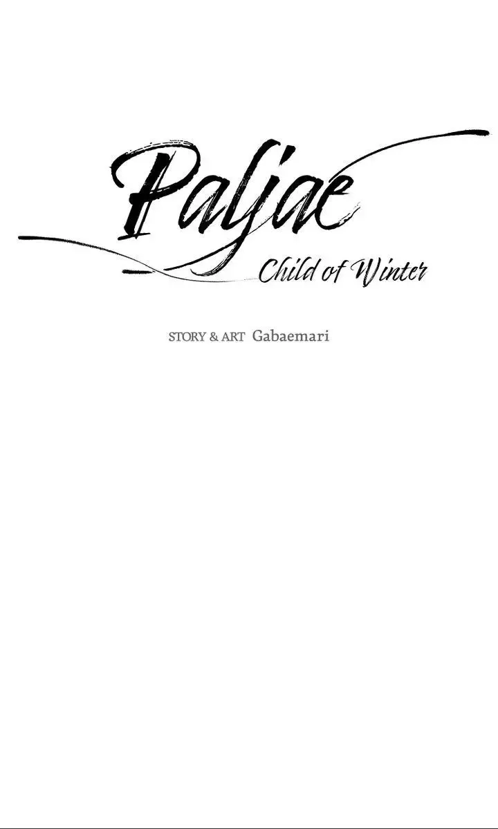 Paljae Chapter 14 page 2