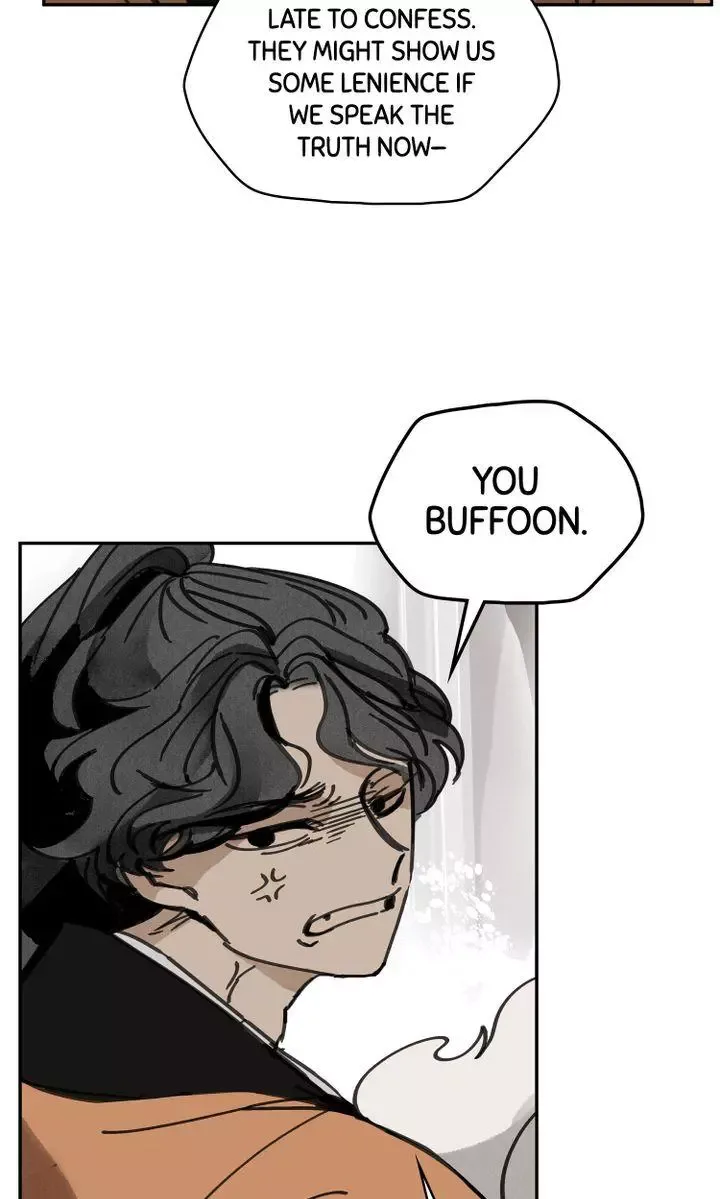 Paljae Chapter 14 page 77