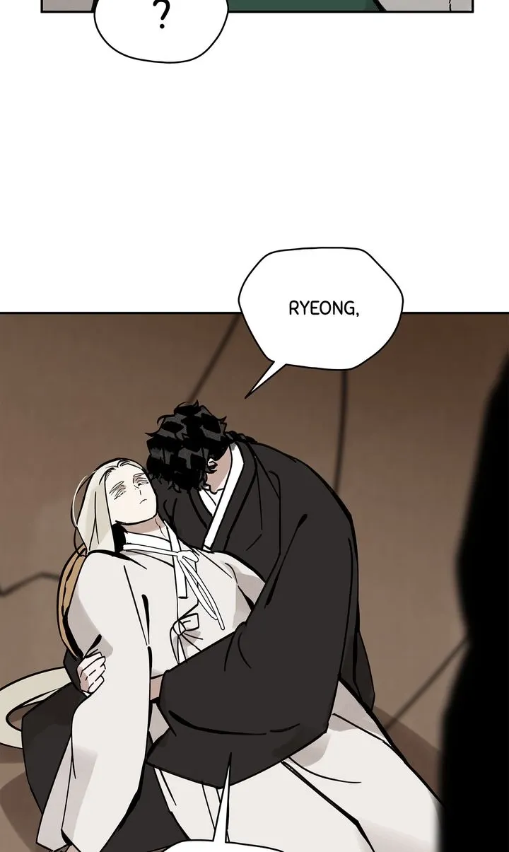 Paljae Chapter 140 page 81
