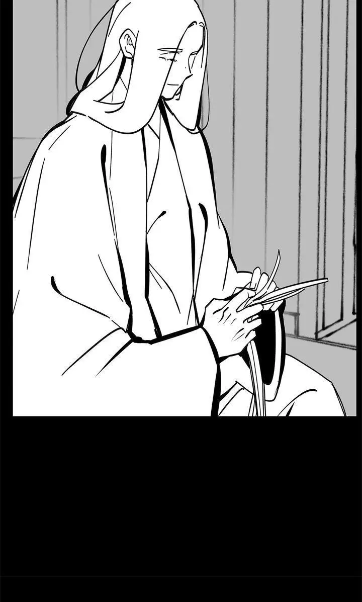 Paljae Chapter 141 page 50