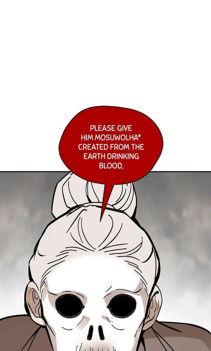 Paljae Chapter 141 page 82