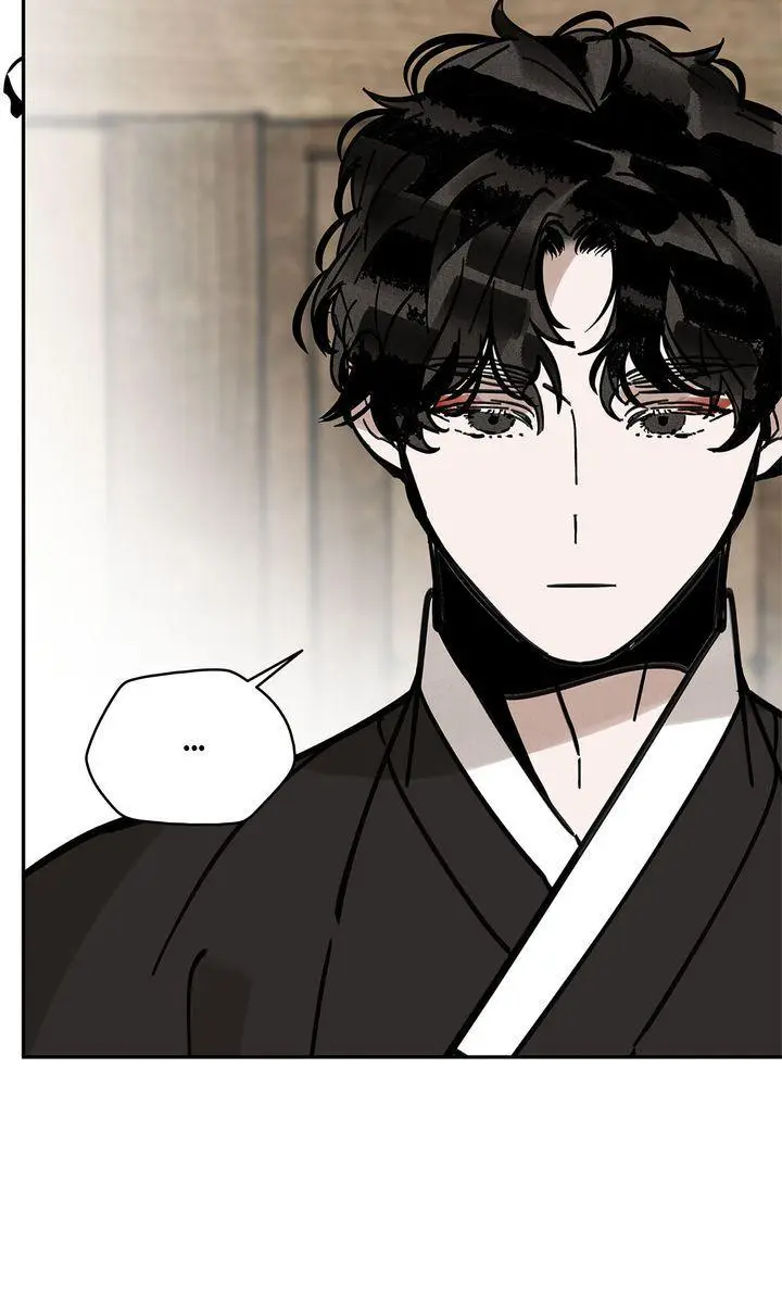 Paljae Chapter 142 page 5