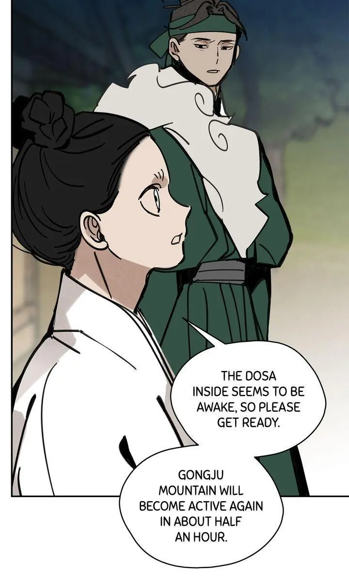 Paljae Chapter 143 page 42
