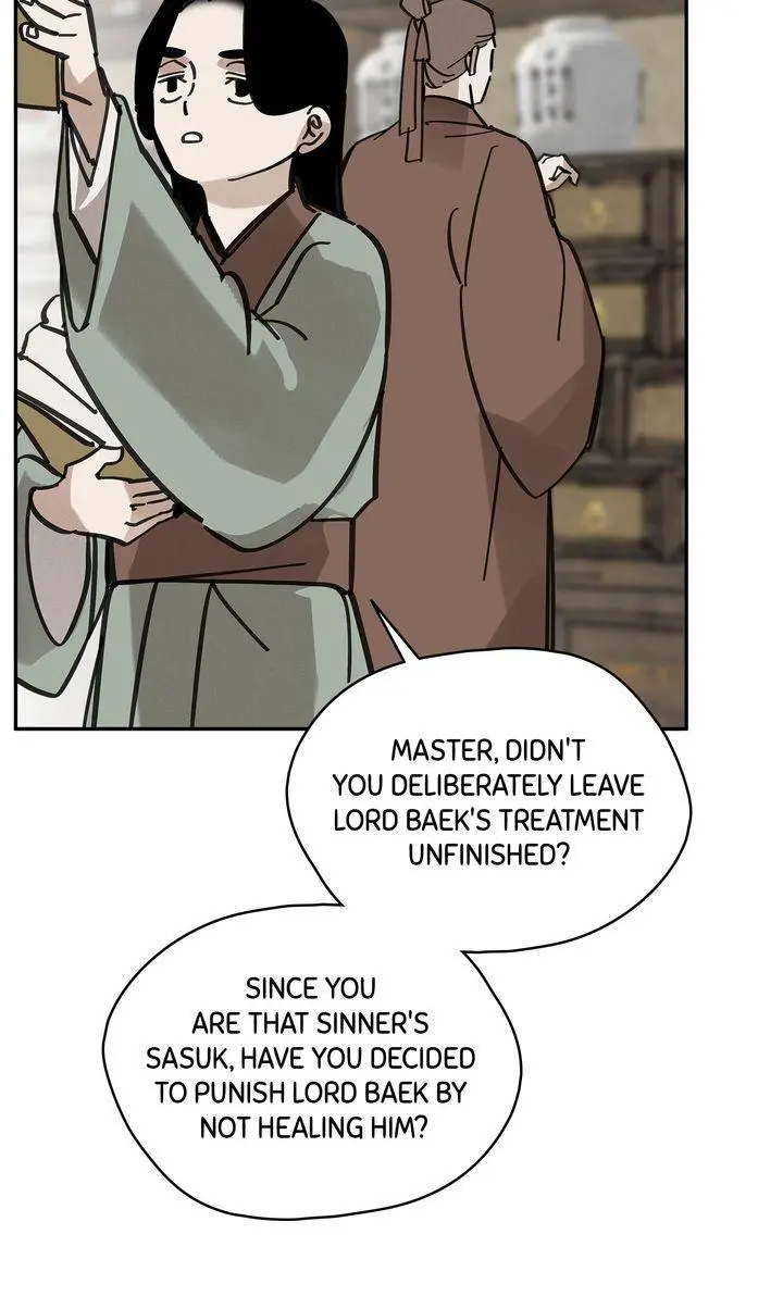 Paljae Chapter 143 page 48