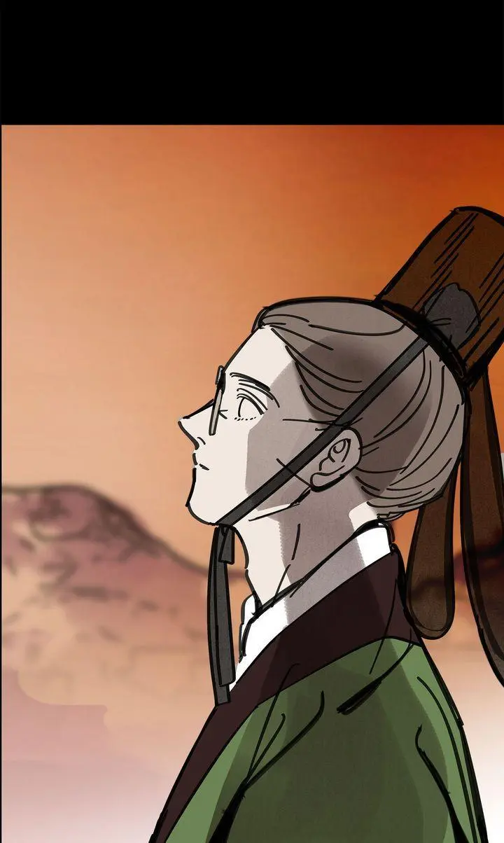 Paljae Chapter 143 page 65