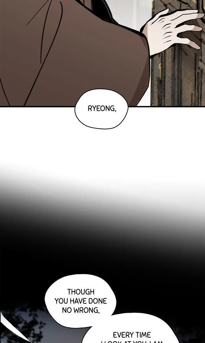 Paljae Chapter 143 page 82