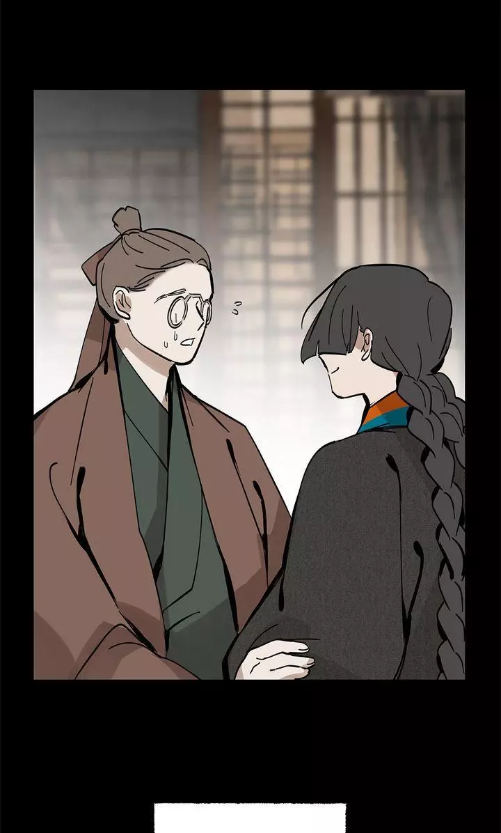 Paljae Chapter 144 page 18