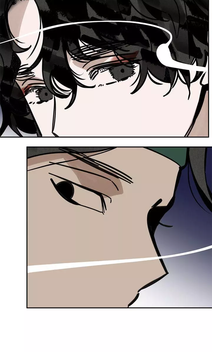 Paljae Chapter 144 page 32
