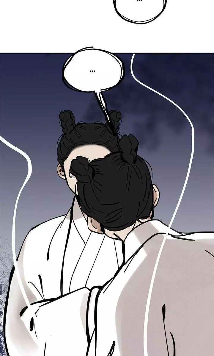 Paljae Chapter 144 page 49