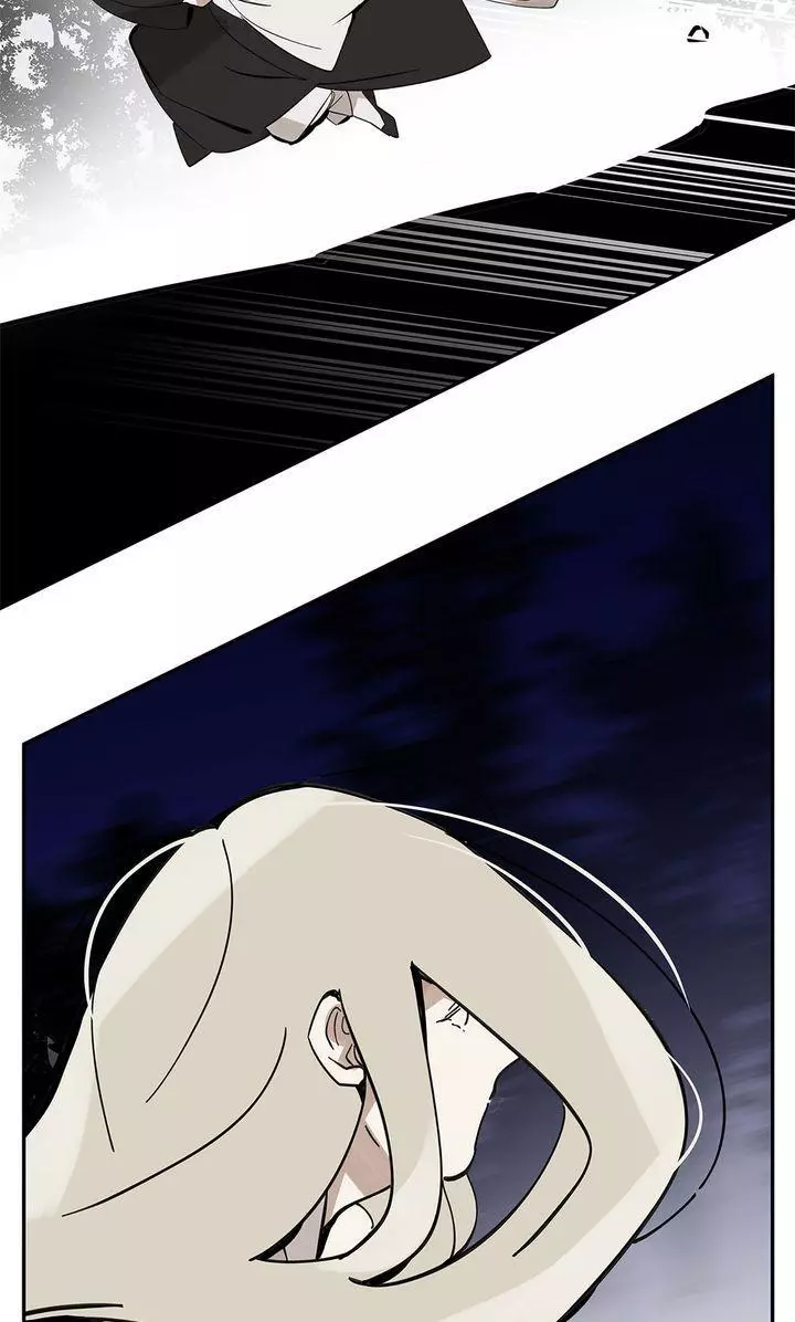 Paljae Chapter 144 page 74