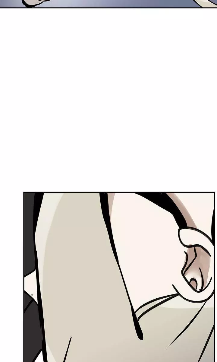 Paljae Chapter 145 page 28