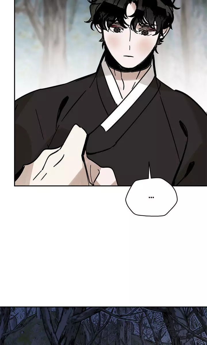 Paljae Chapter 145 page 76