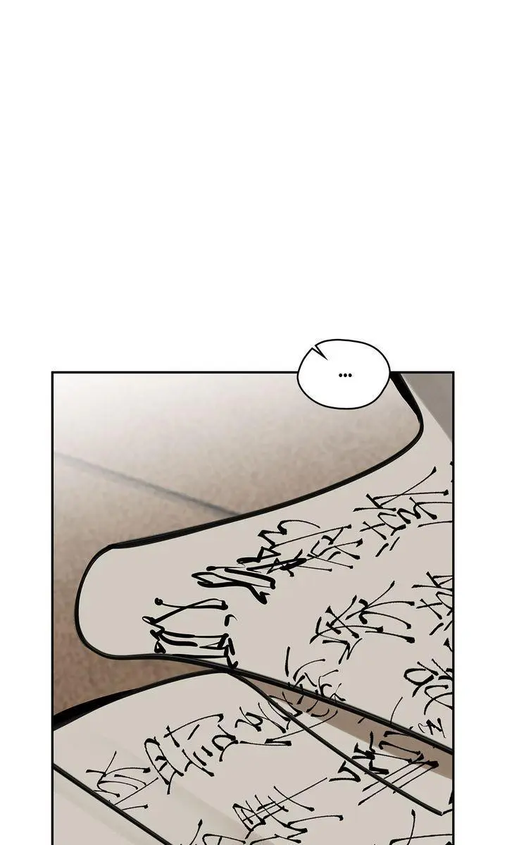 Paljae Chapter 146 page 28