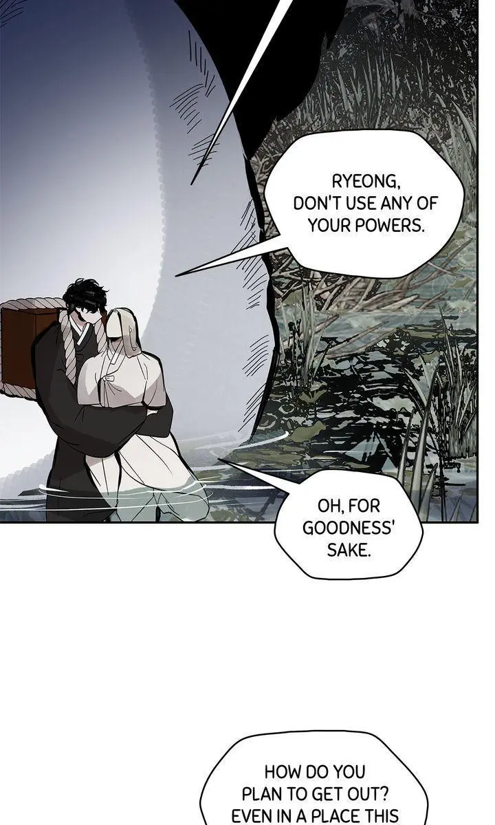 Paljae Chapter 146 page 69