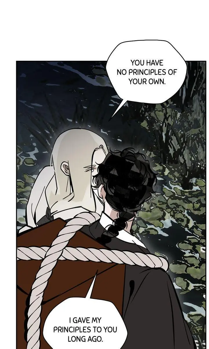 Paljae Chapter 146 page 71