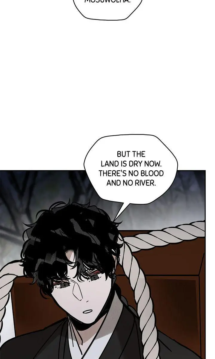 Paljae Chapter 146 page 87