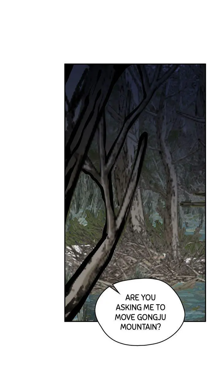 Paljae Chapter 147 page 1