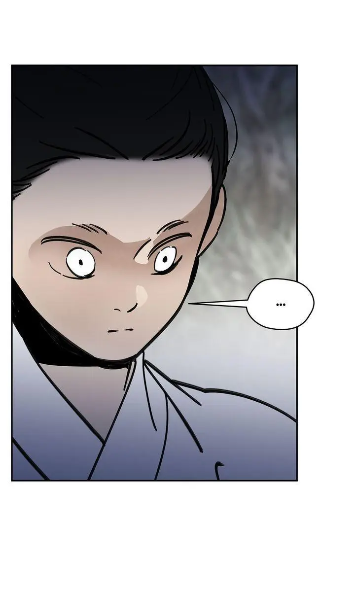Paljae Chapter 147 page 3