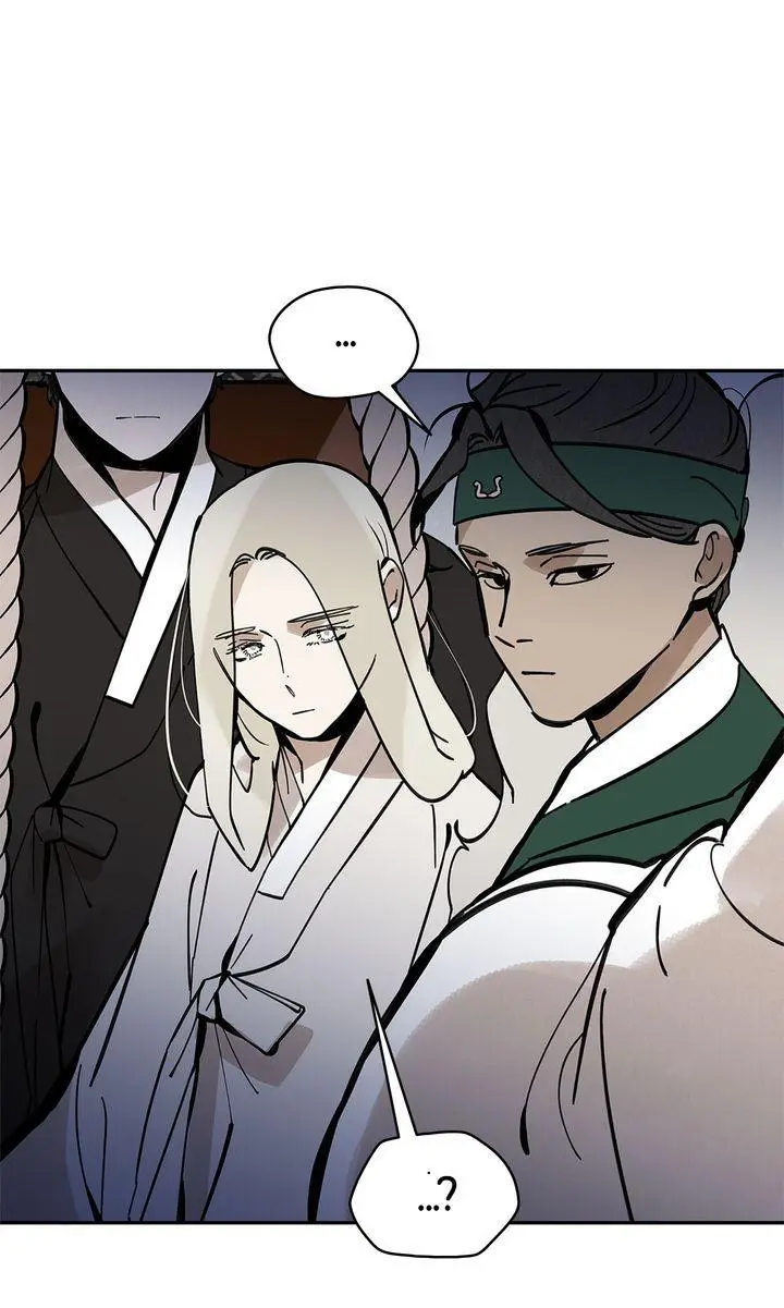Paljae Chapter 147 page 5