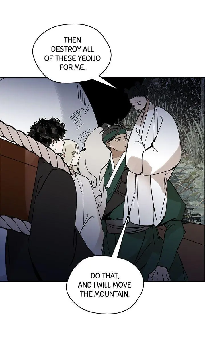 Paljae Chapter 147 page 4
