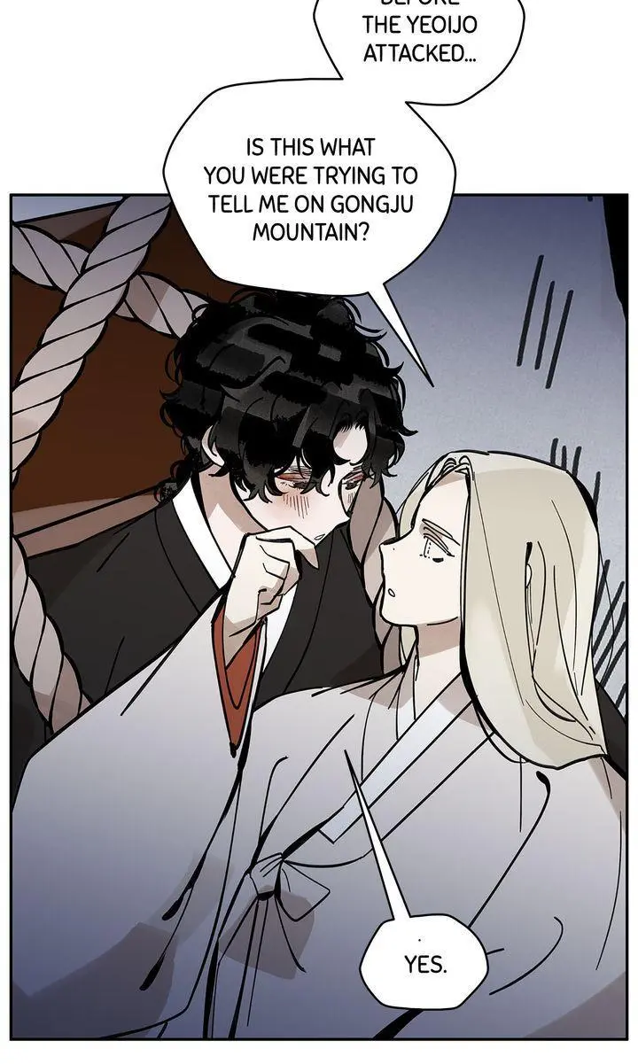 Paljae Chapter 147 page 16
