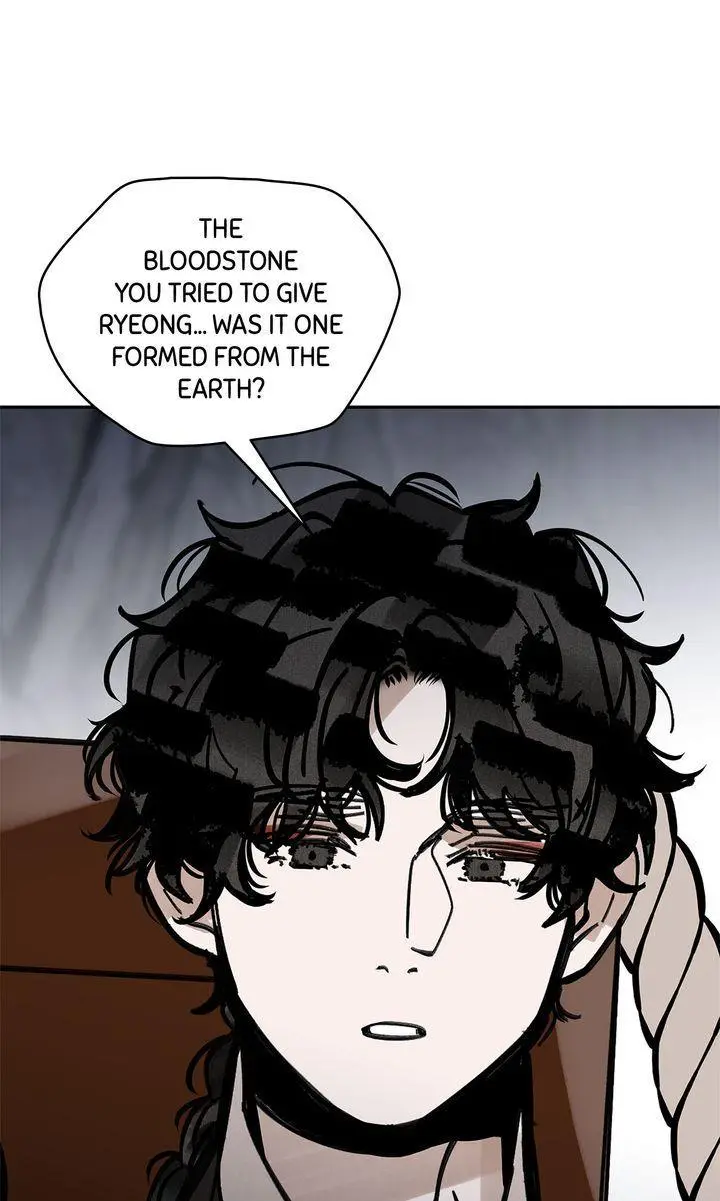 Paljae Chapter 147 page 23