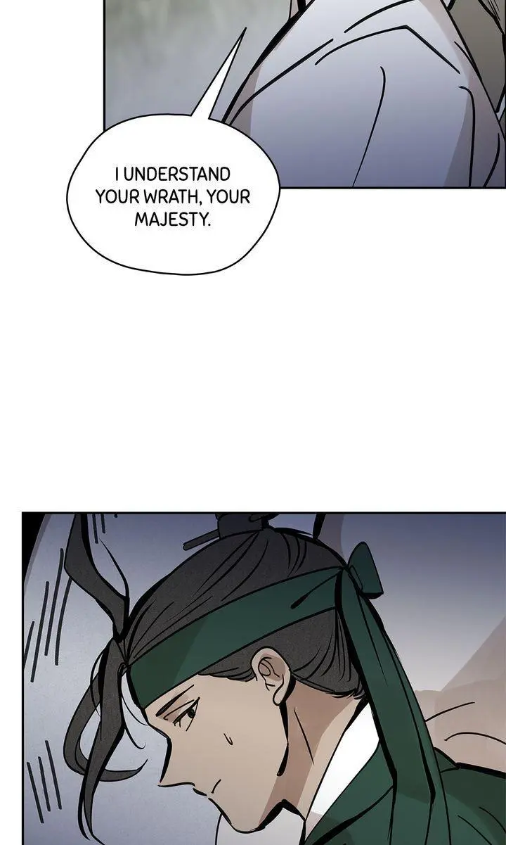 Paljae Chapter 147 page 14