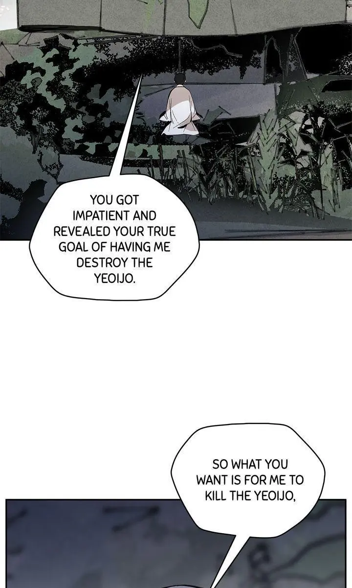 Paljae Chapter 147 page 40