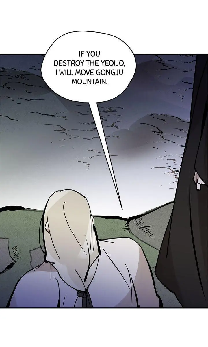 Paljae Chapter 147 page 43