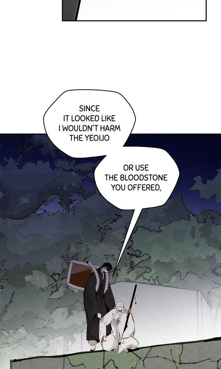 Paljae Chapter 147 page 39