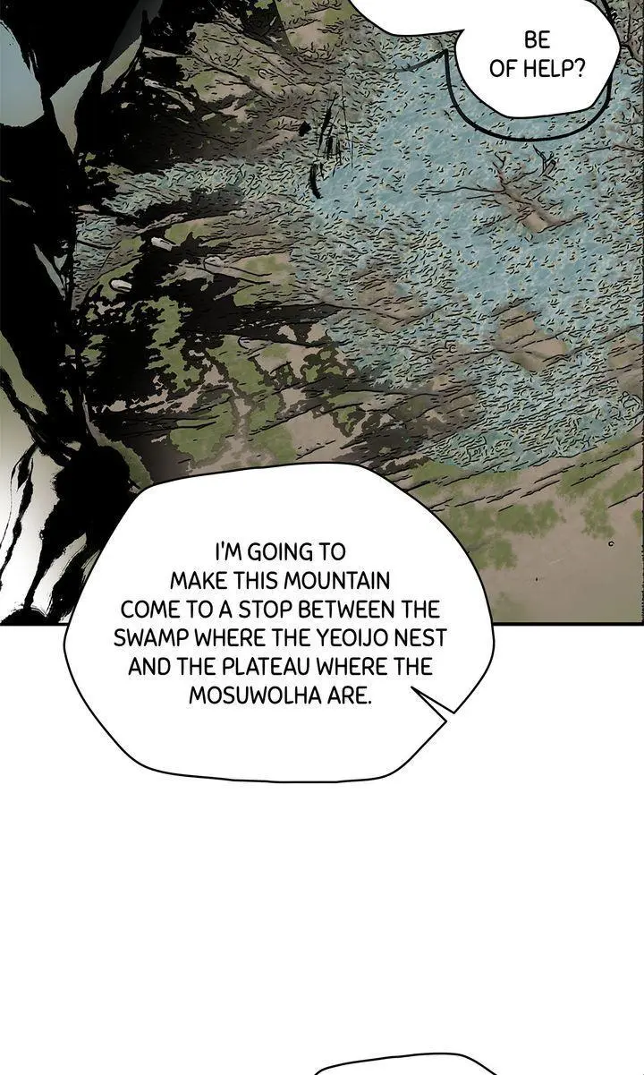 Paljae Chapter 147 page 74