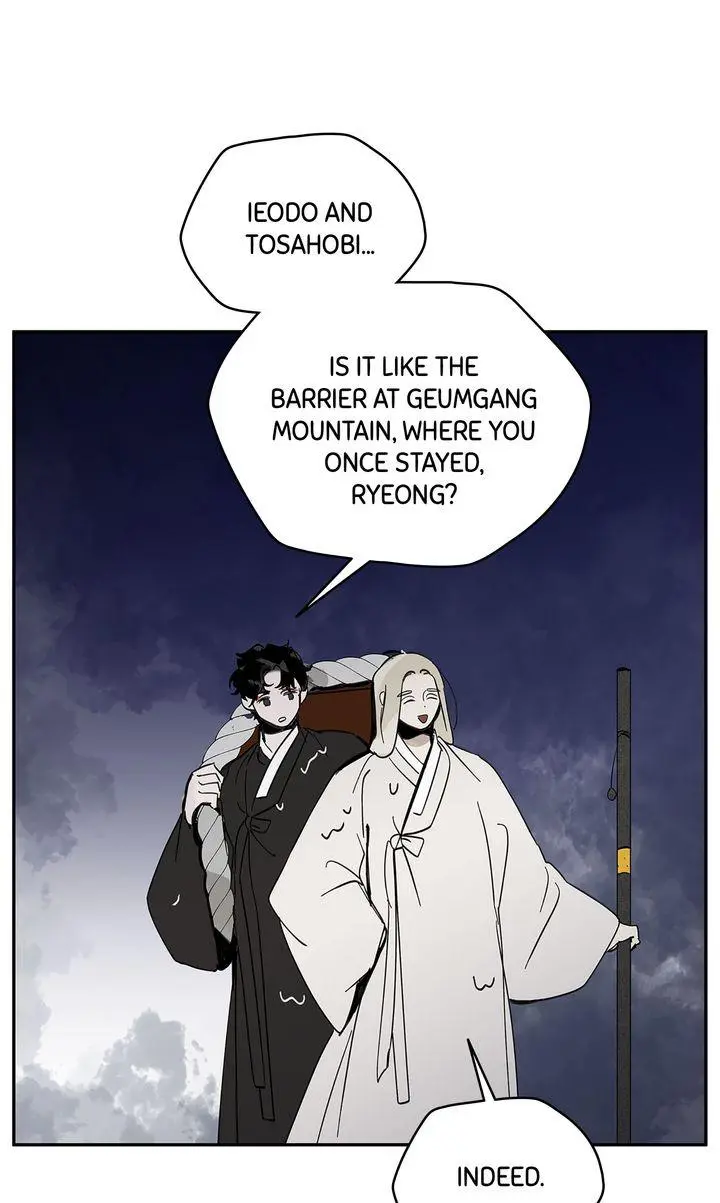 Paljae Chapter 148 page 32