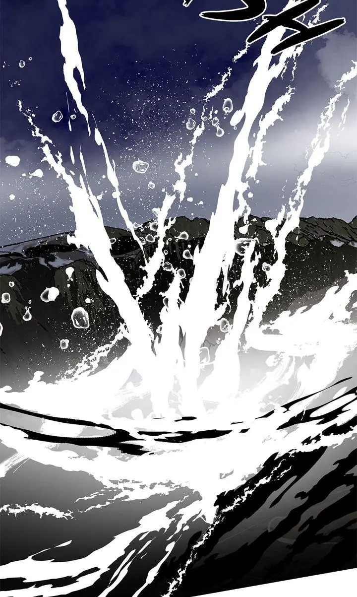 Paljae Chapter 148 page 44