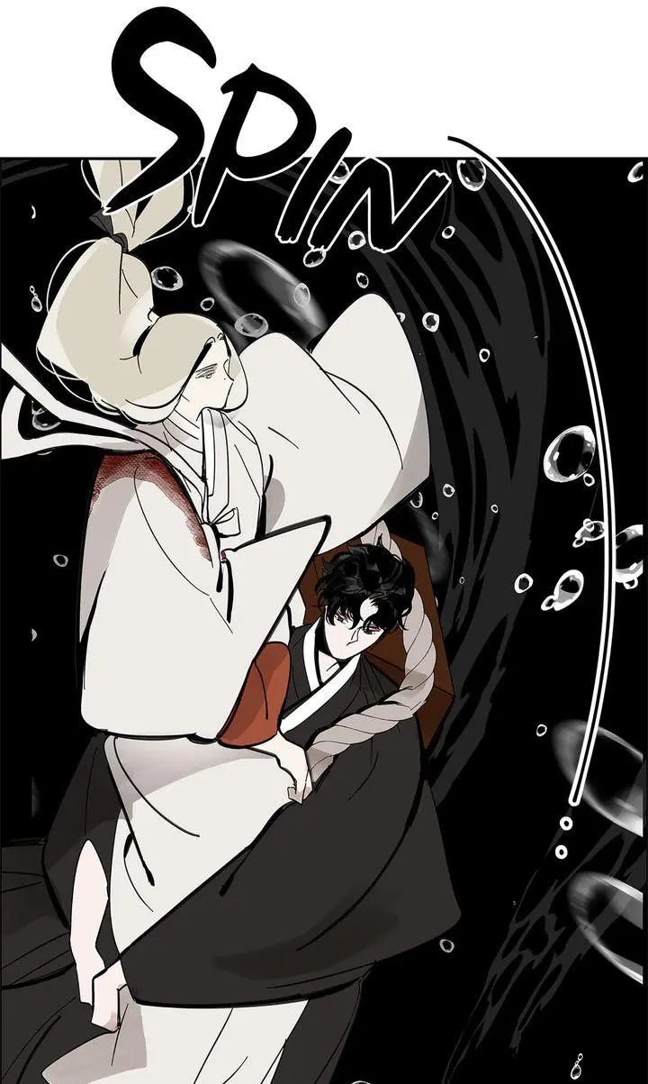 Paljae Chapter 148 page 57