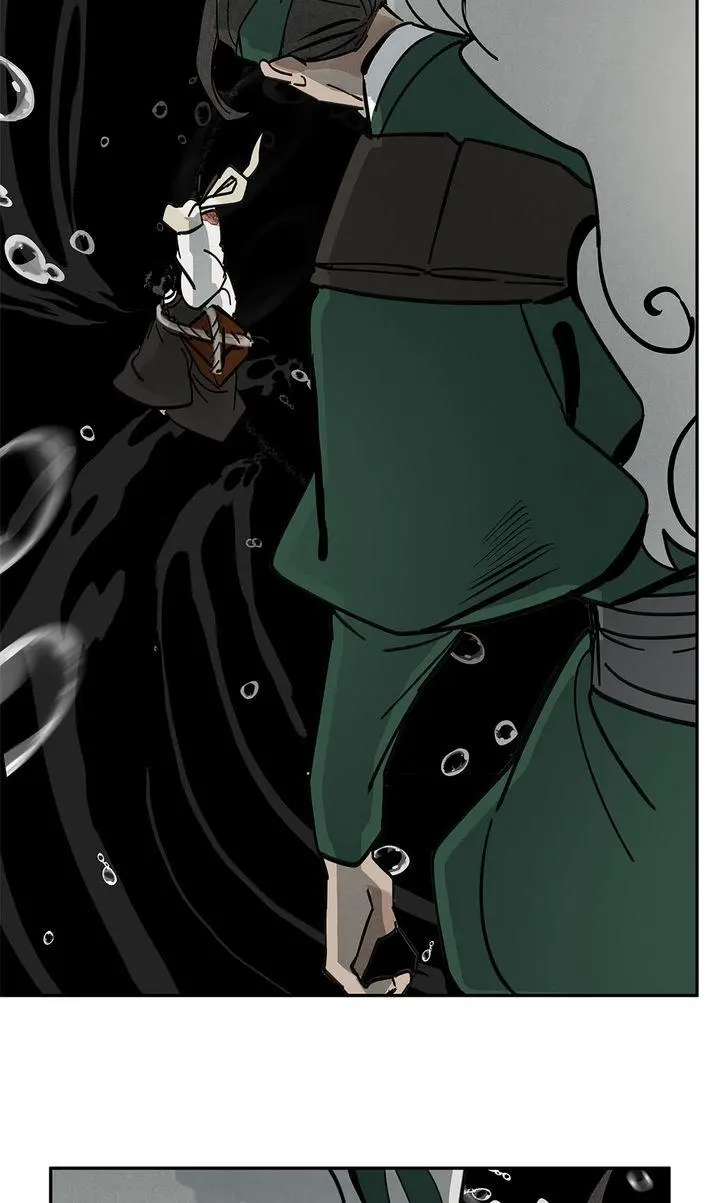 Paljae Chapter 148 page 61