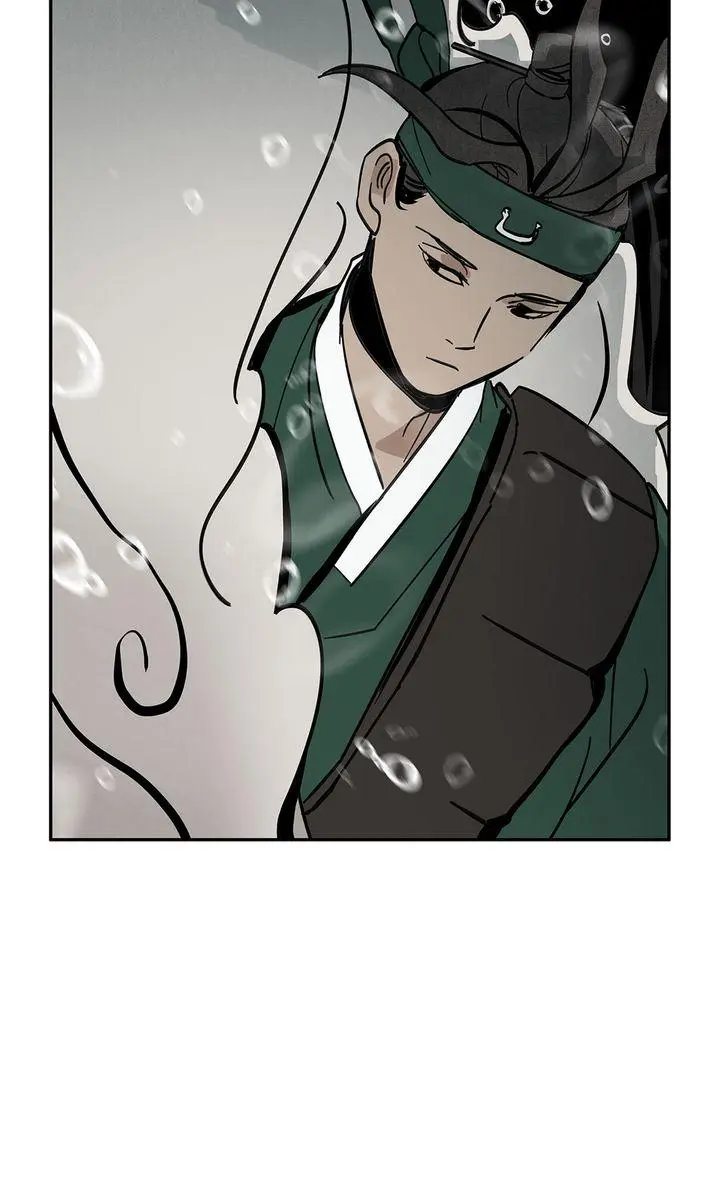Paljae Chapter 148 page 62