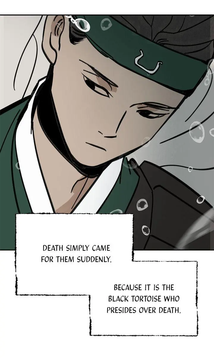 Paljae Chapter 148 page 67