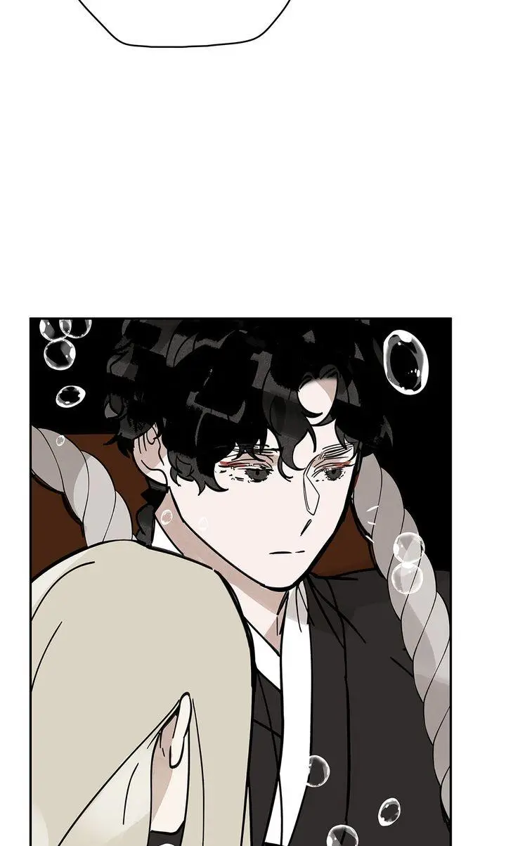 Paljae Chapter 148 page 70