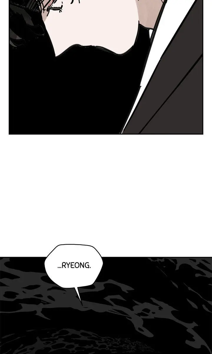 Paljae Chapter 148 page 80