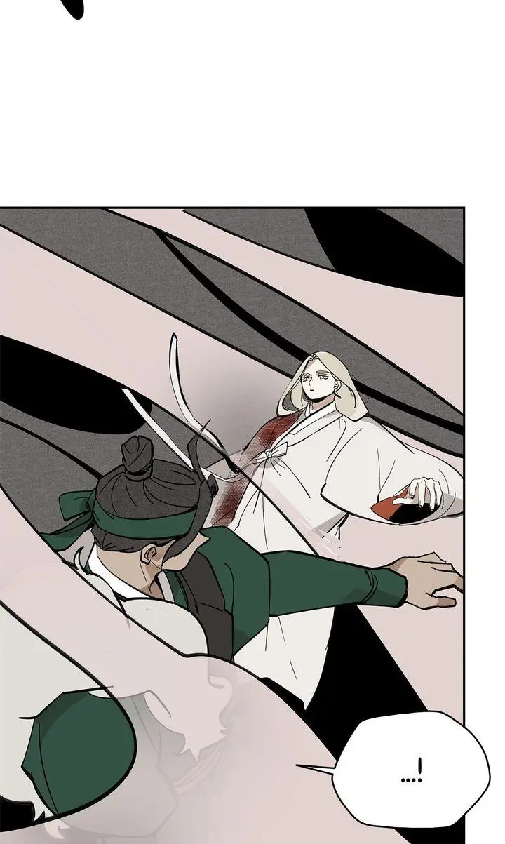 Paljae Chapter 149 page 3