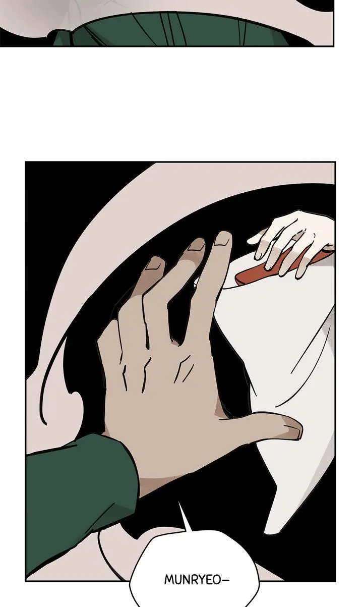 Paljae Chapter 149 page 4