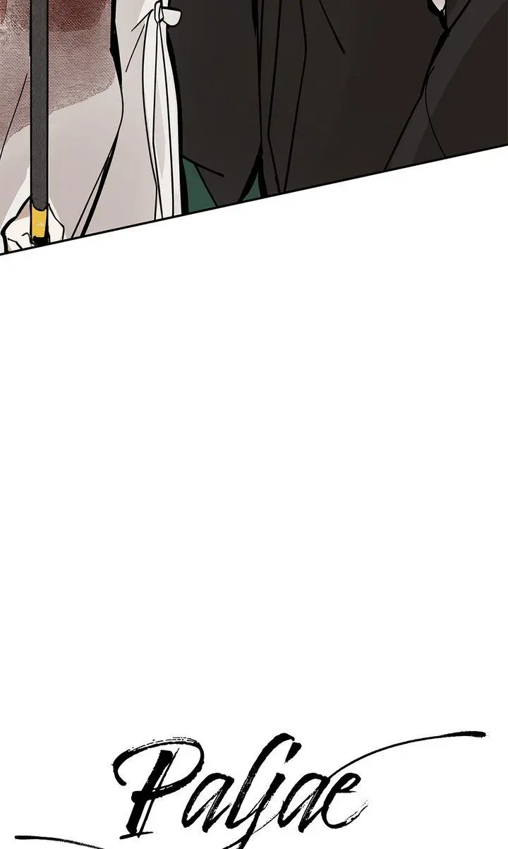 Paljae Chapter 149 page 53
