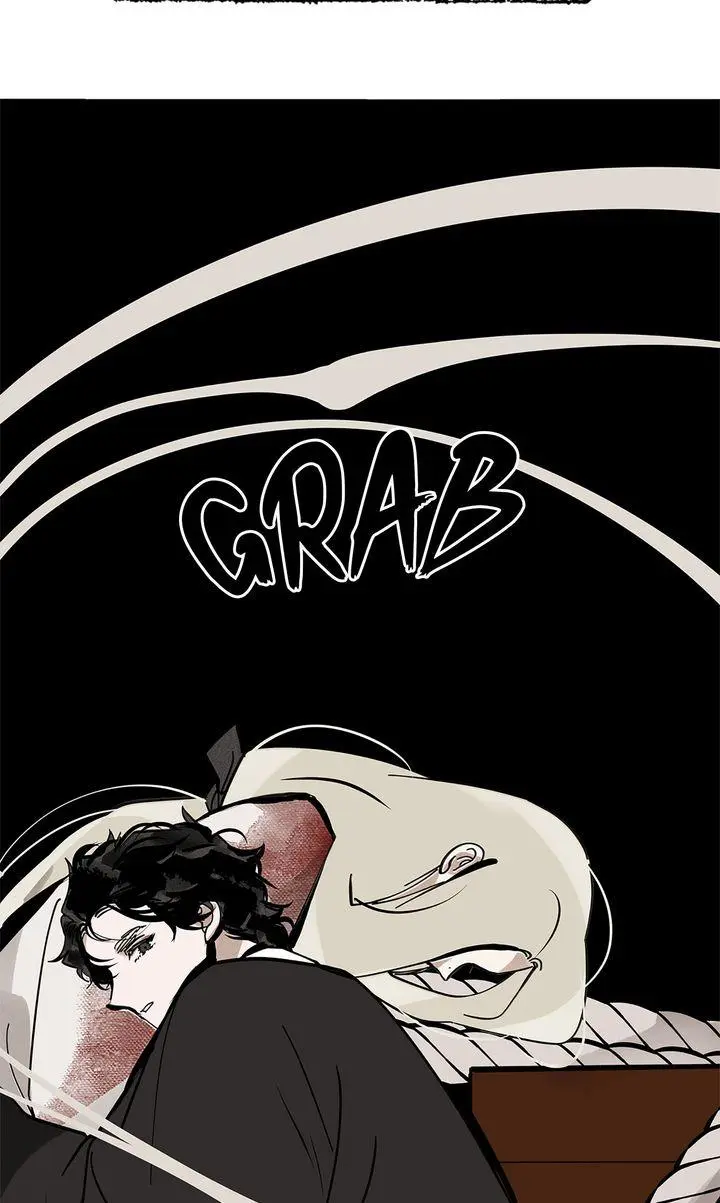 Paljae Chapter 149 page 74