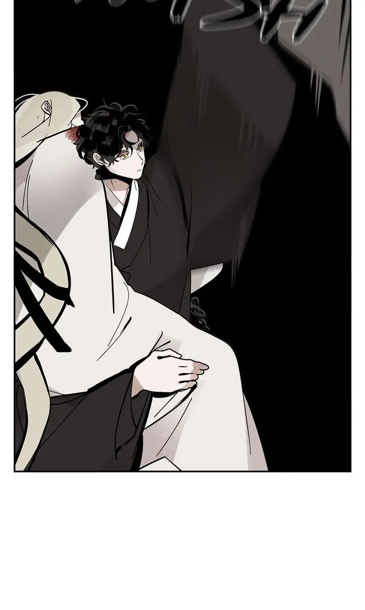 Paljae Chapter 149 page 80