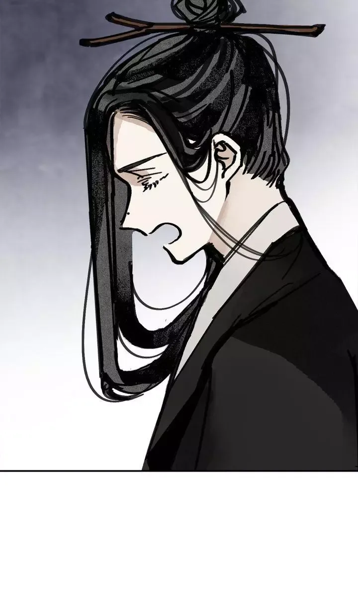 Paljae Chapter 15 page 5