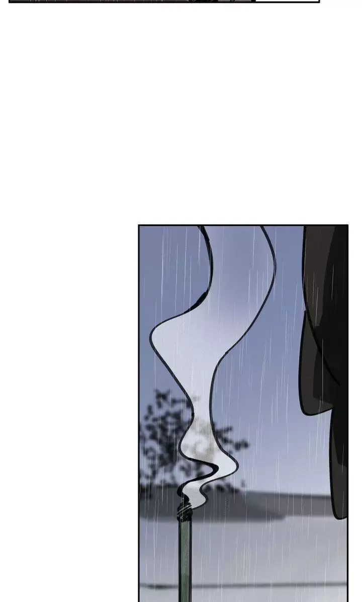 Paljae Chapter 15 page 50