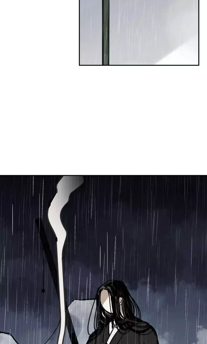 Paljae Chapter 15 page 51
