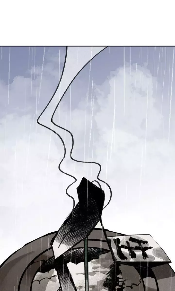 Paljae Chapter 15 page 58