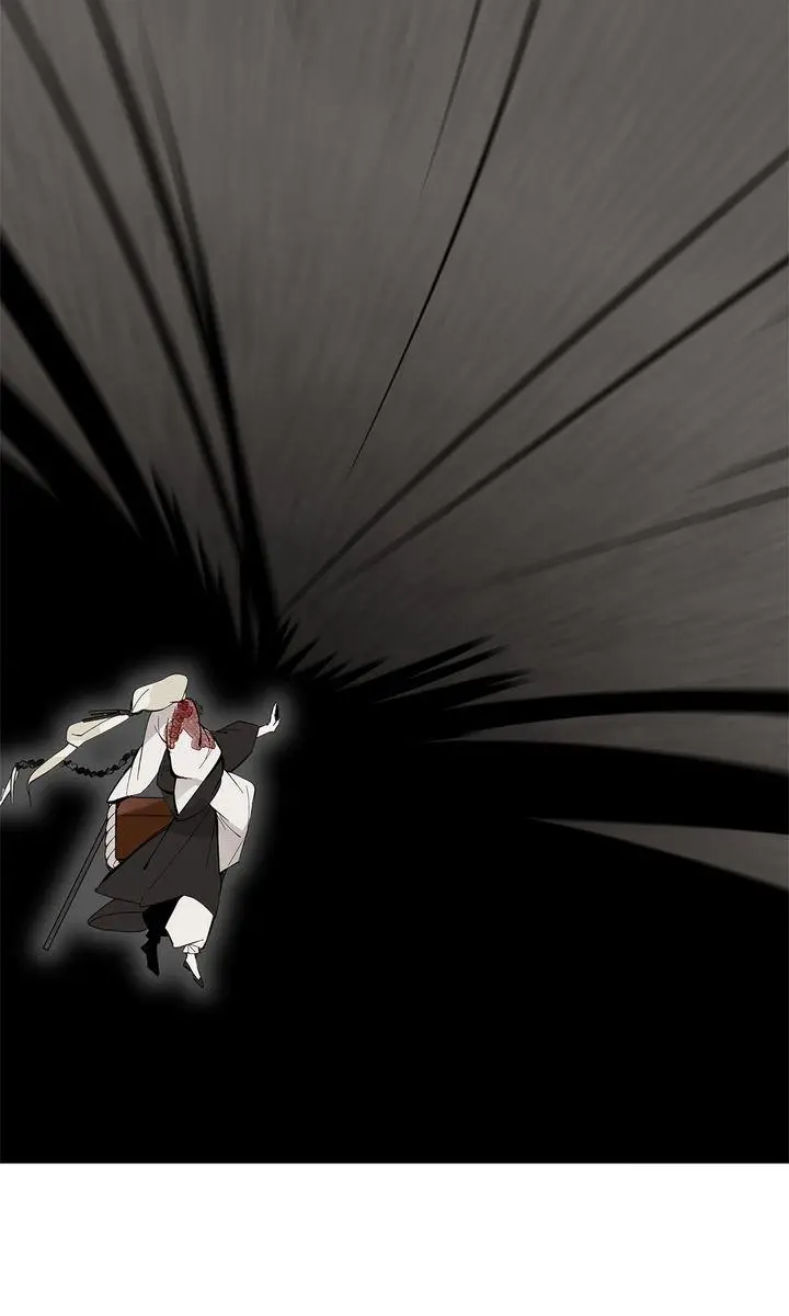 Paljae Chapter 150 page 5