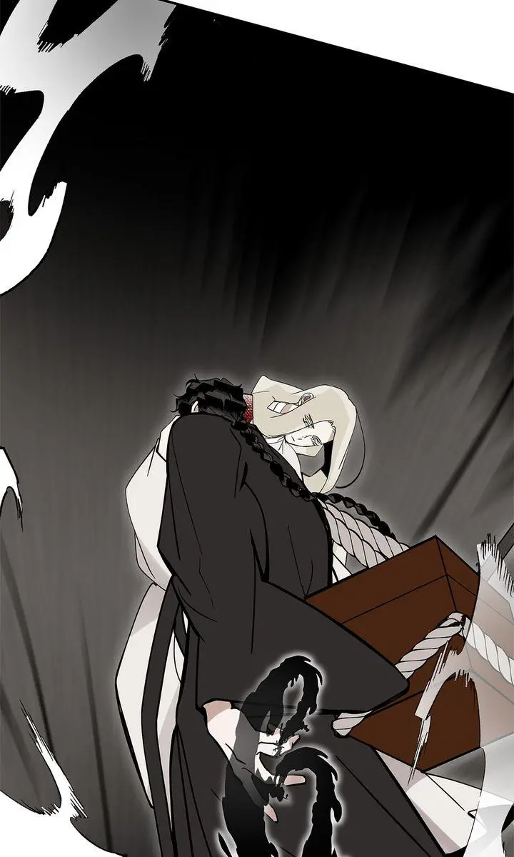 Paljae Chapter 150 page 14